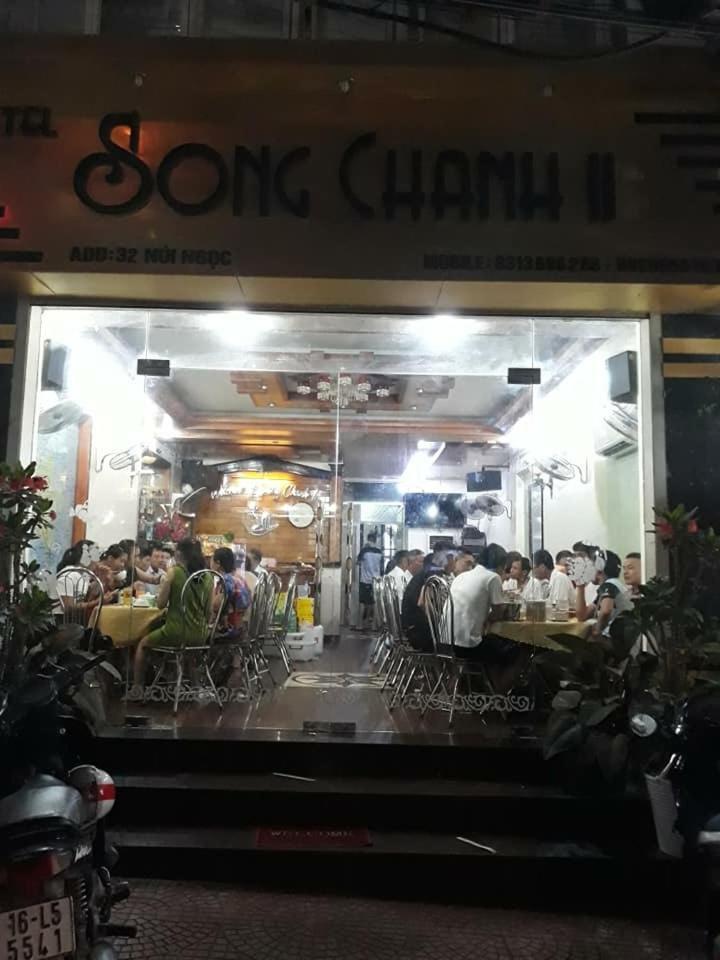 Hottel Song Chanh 2 Cat Ba Island Екстериор снимка